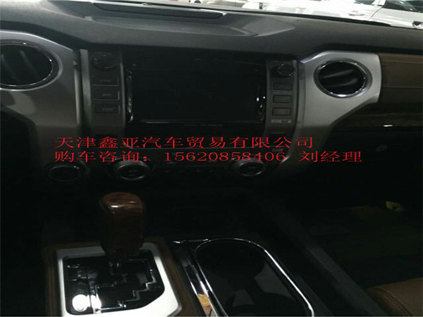 99d970d2e646e0e3.jpg