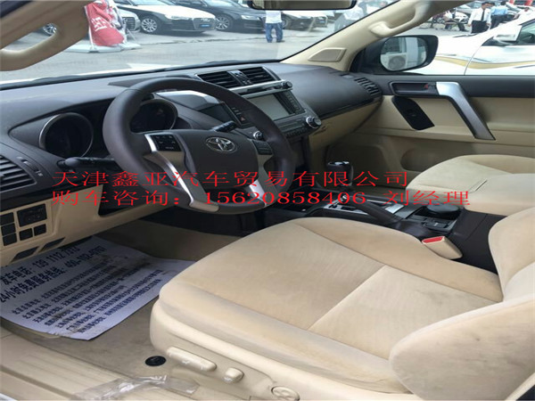 b573bd4e673e606b.jpg