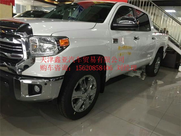 b6408b9e84e94c5a.jpg