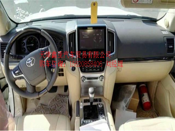 fd4596cb79475338.jpg
