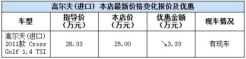 57a77f81c81be011.jpg