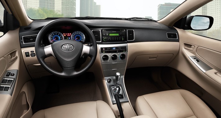 【经典花冠换新颜 -宝鸡市威龙丰田汽车销售服