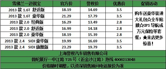 0187356afee36ae6.jpg