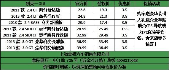 e749db79fad04d37.jpg