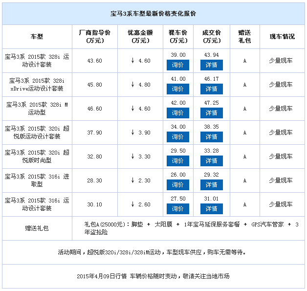 0f508123a5e63702.jpg