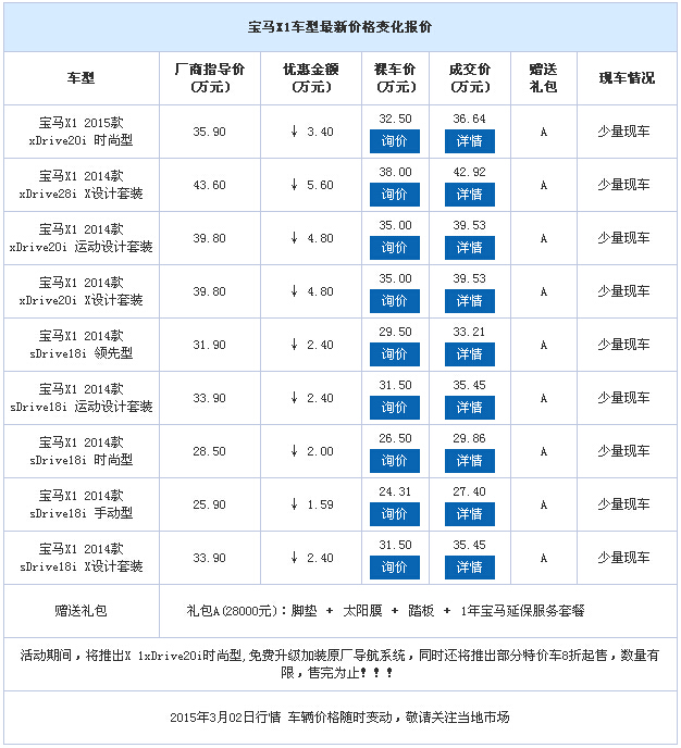 5b90a7379a50ea41.jpg