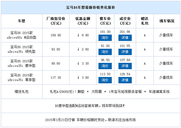 7999fbc86e1d18d6.jpg