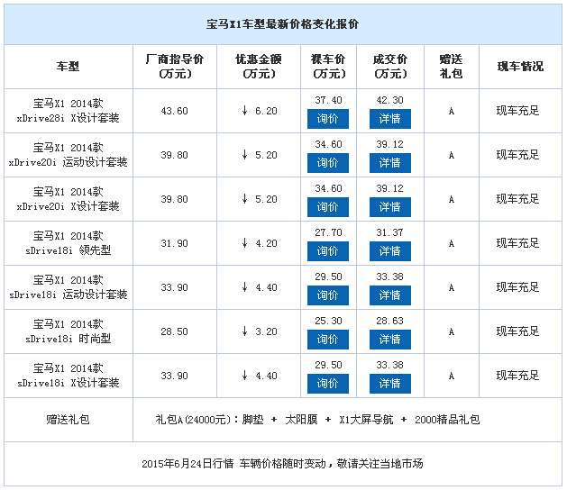 8426fffc91b53d73.jpg