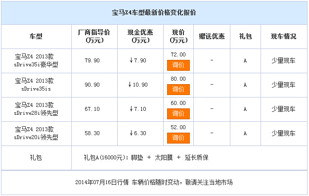 994c8d544e8d654f.jpg