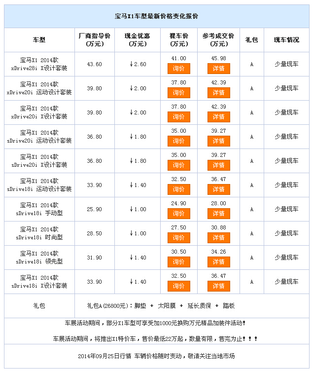 ab45b82aa75a443b.jpg