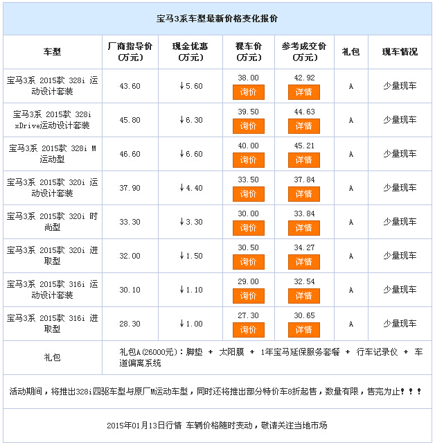 ac5ef3e765d118ae.jpg