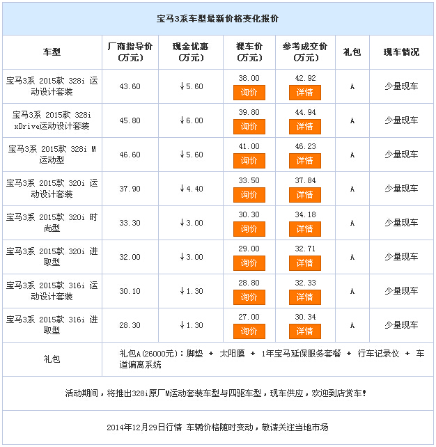 b25b415899e2a752.jpg
