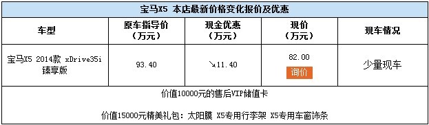 cf055ef5494670f9.jpg