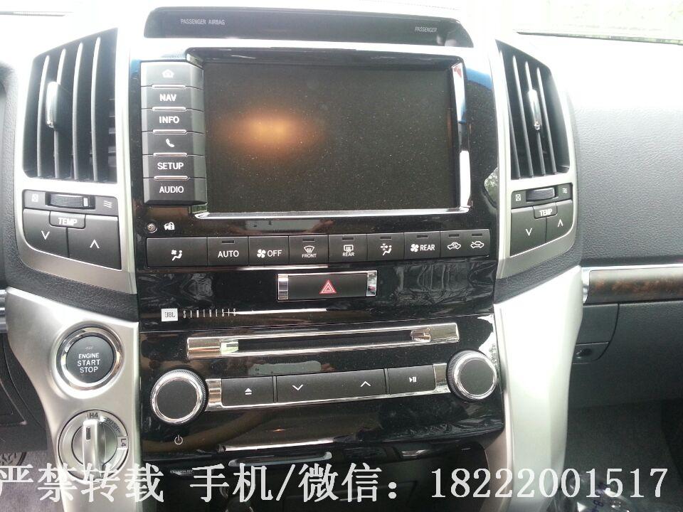 c8150ddcdc4bb078.jpg