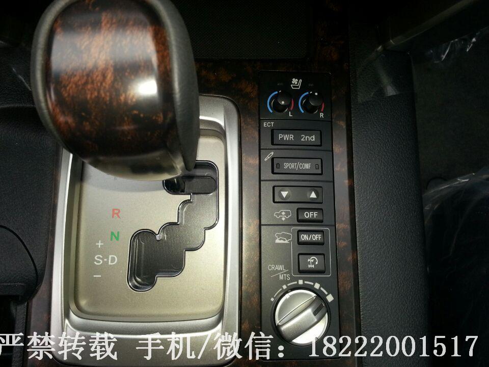 e09a5a710f17a5d8.jpg
