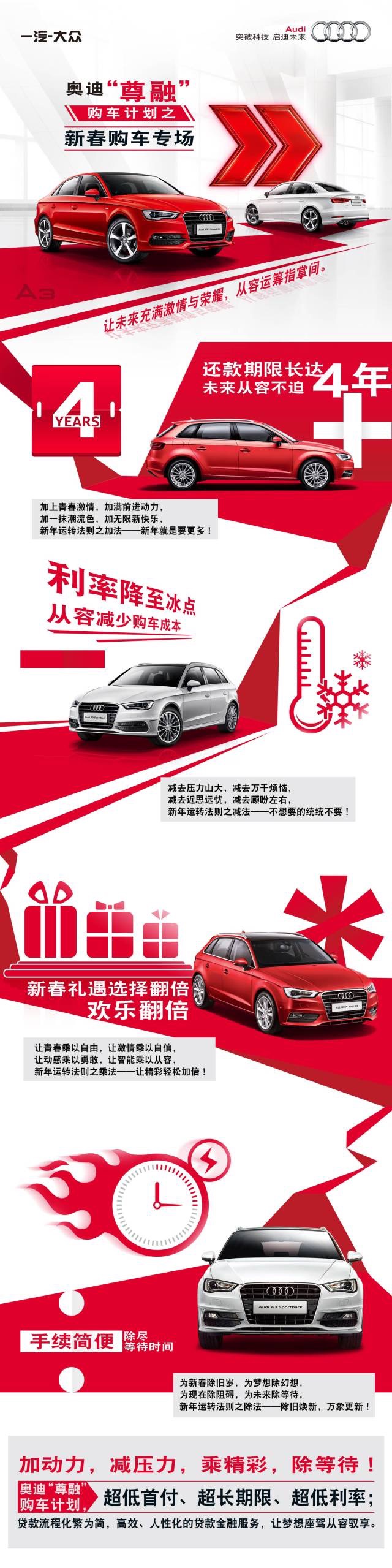 8a296e61871e5f7d.jpg