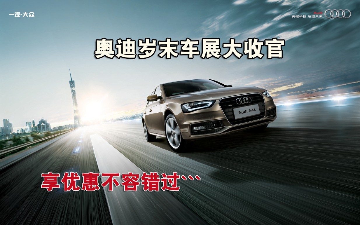 b29994d18aca333a.jpg