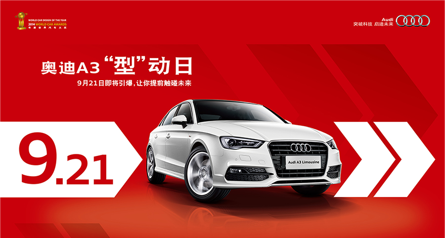 abbe4f30a991fe0a.jpg