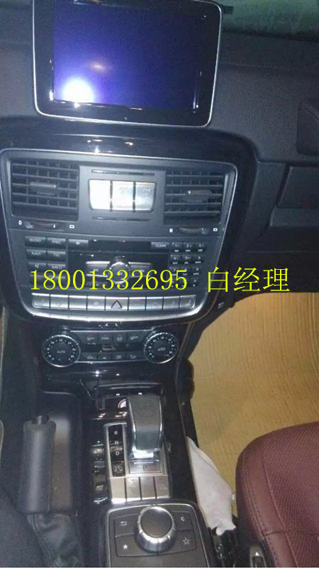 21fbd08477b672b8.jpg