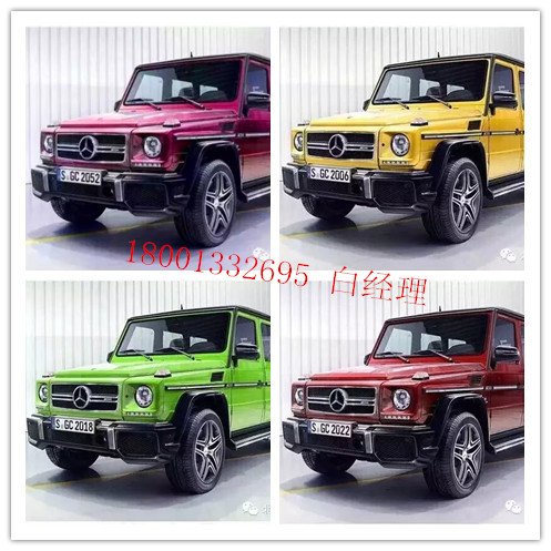 4190d65cd3801fa8.jpg