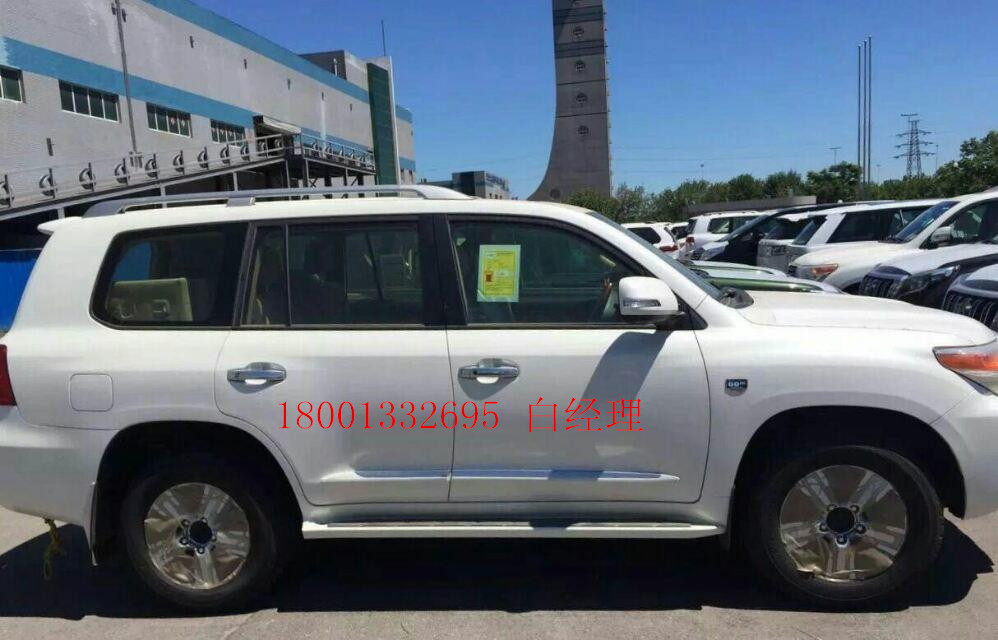 4ade16dce0288fd5.jpg