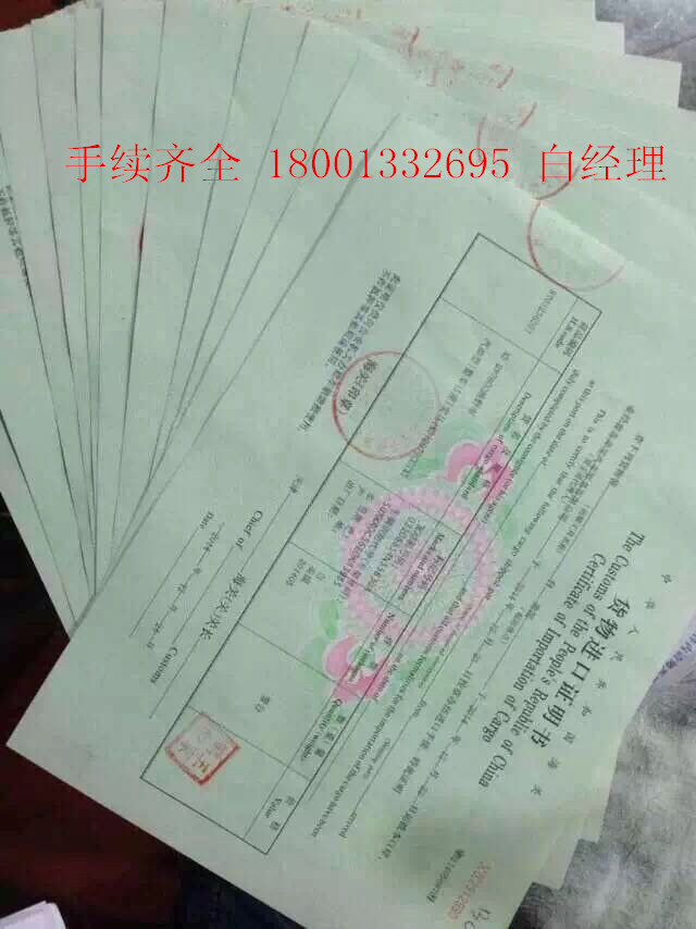 5af917a81bb6b05c.jpg