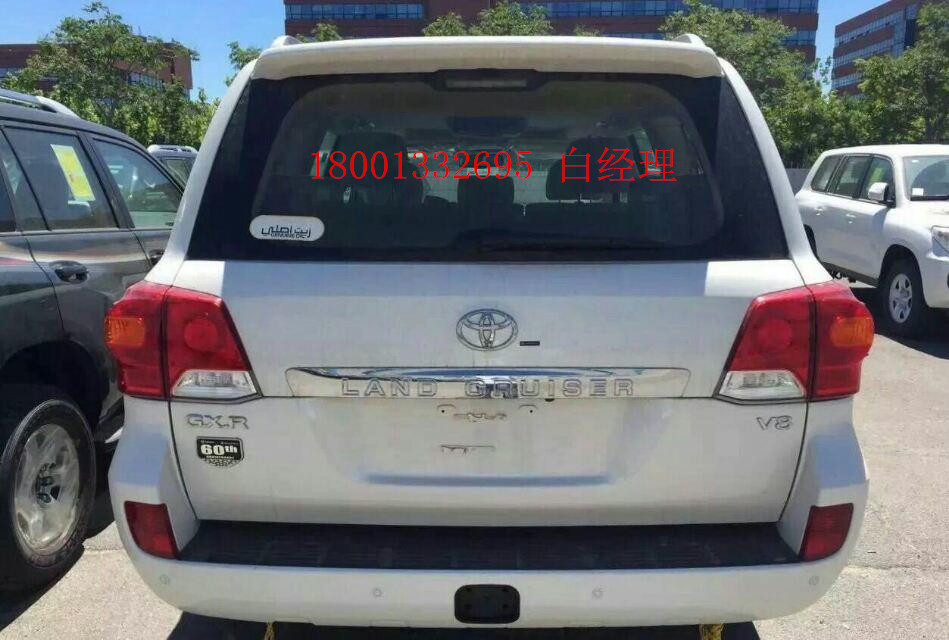 cd77d2cbc980c987.jpg