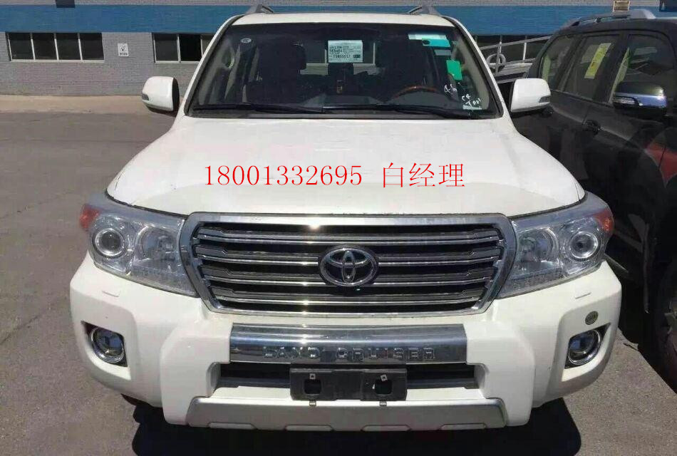 f868e5ce49c1fd28.jpg