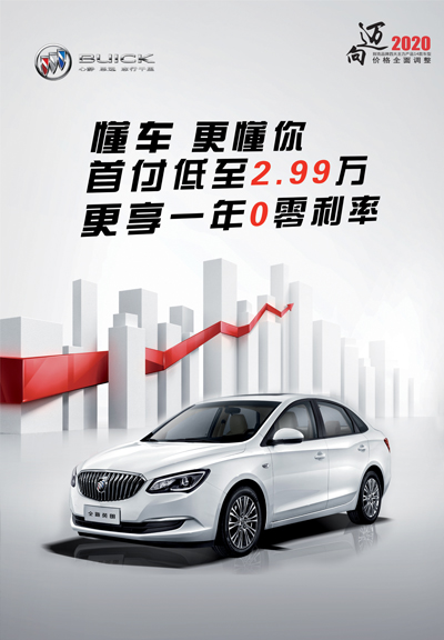 3885f57365a3d526.jpg