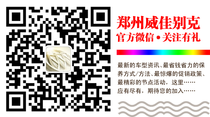 5f3c82a73e12672a.jpg