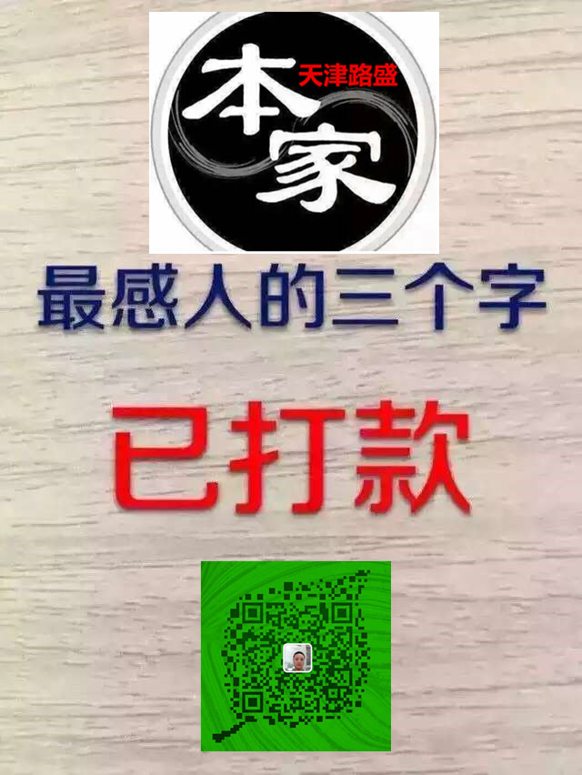 44a4b3d942d8e9ab.jpg