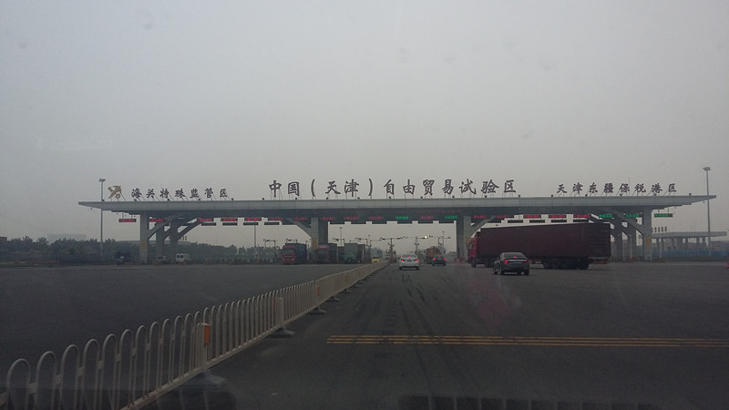 850a3b48939884ac.jpg