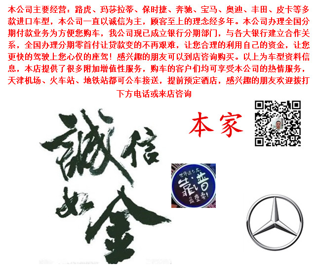9a63d77a8ec8ef7b.jpg