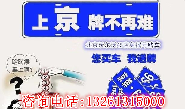 0a090cb8888be1a4.jpg