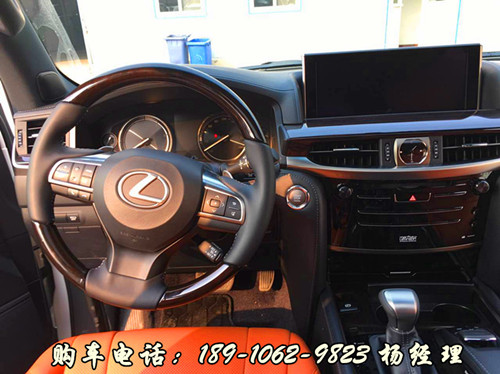 b3506b83521f3a1b.jpg
