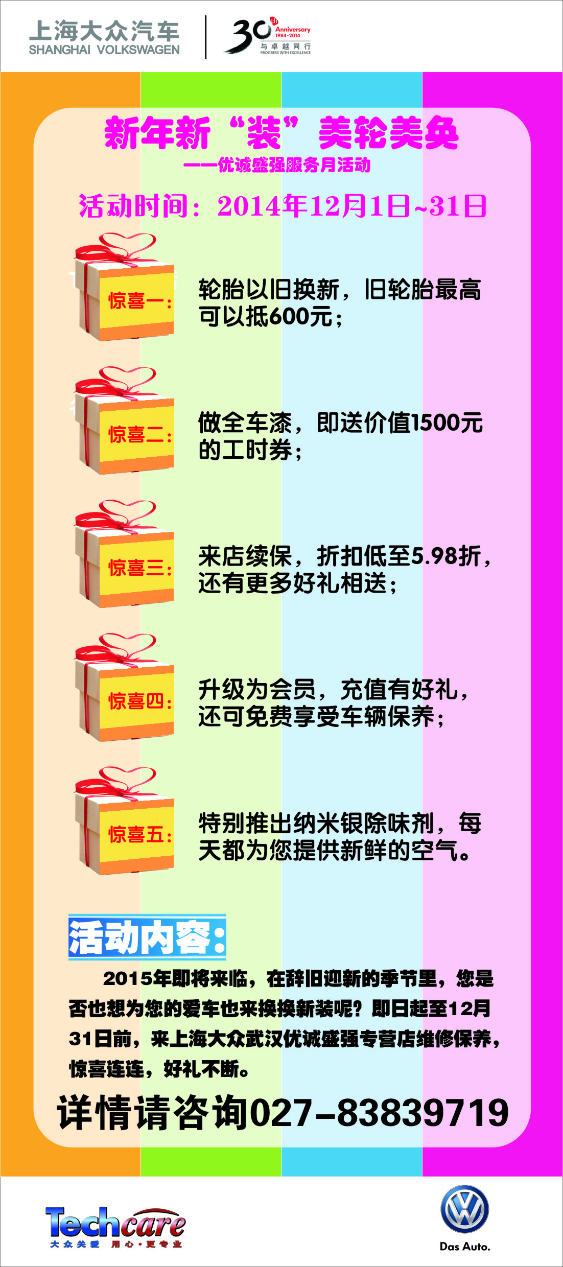 379795bd78040b47.jpg