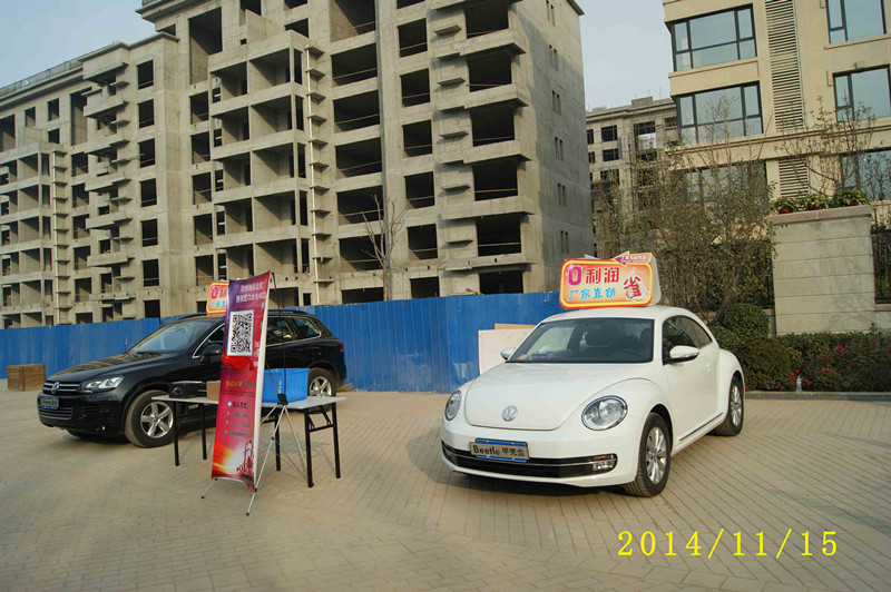 3ab5a0800ece4baa.jpg