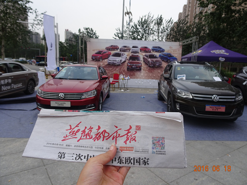 bc5eb8a2c3acaf30.jpg