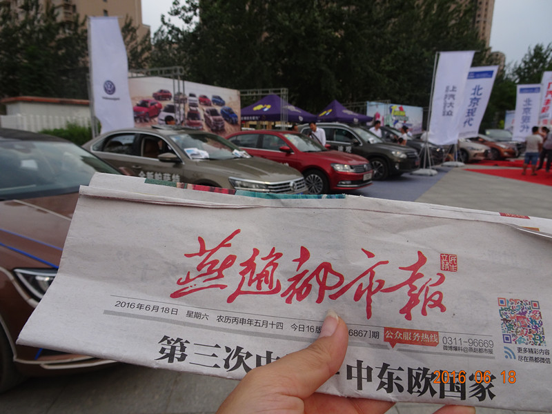 c732fe75956223ab.jpg