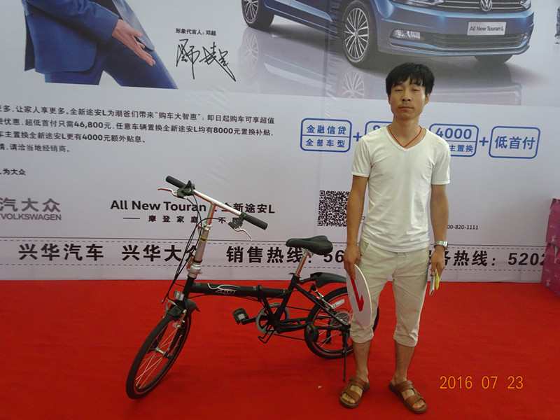 d8086fe2a84f2d2d.jpg
