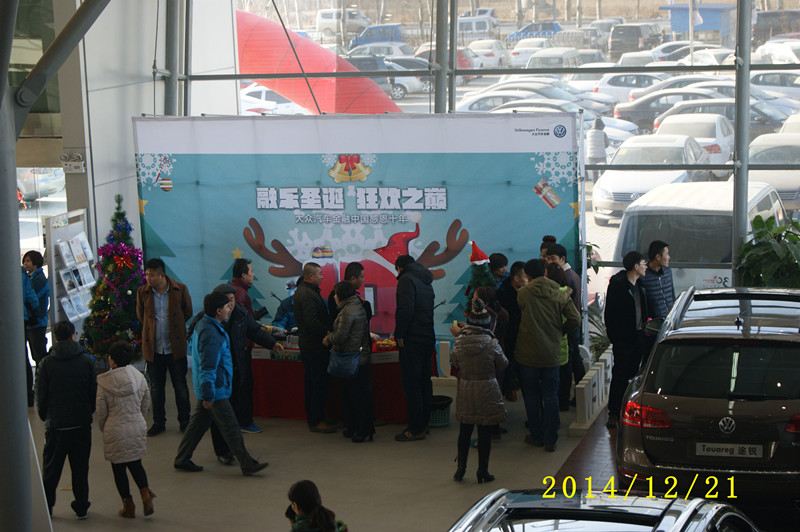 faecfee3d73602a0.jpg