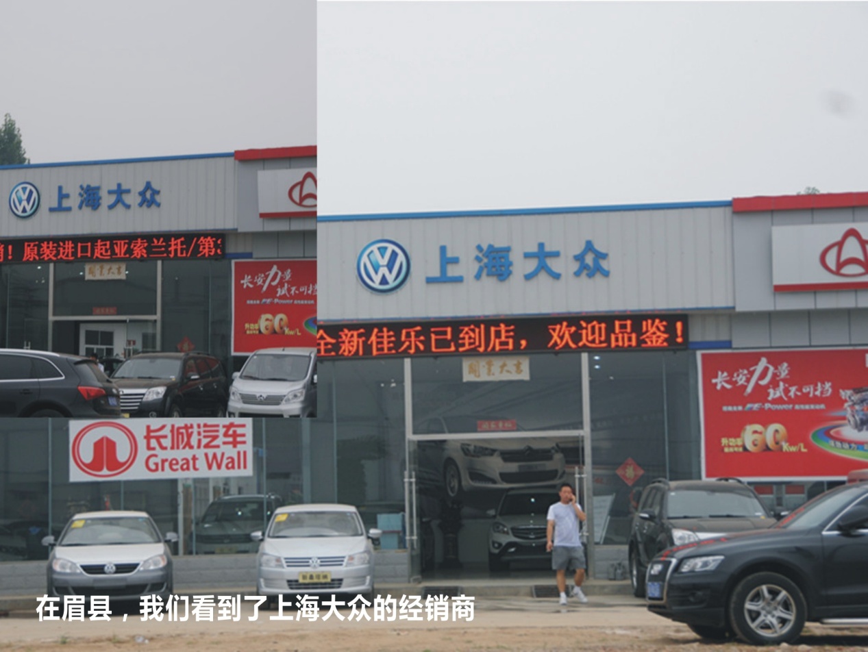 3ea64ccc496b9b38.jpg
