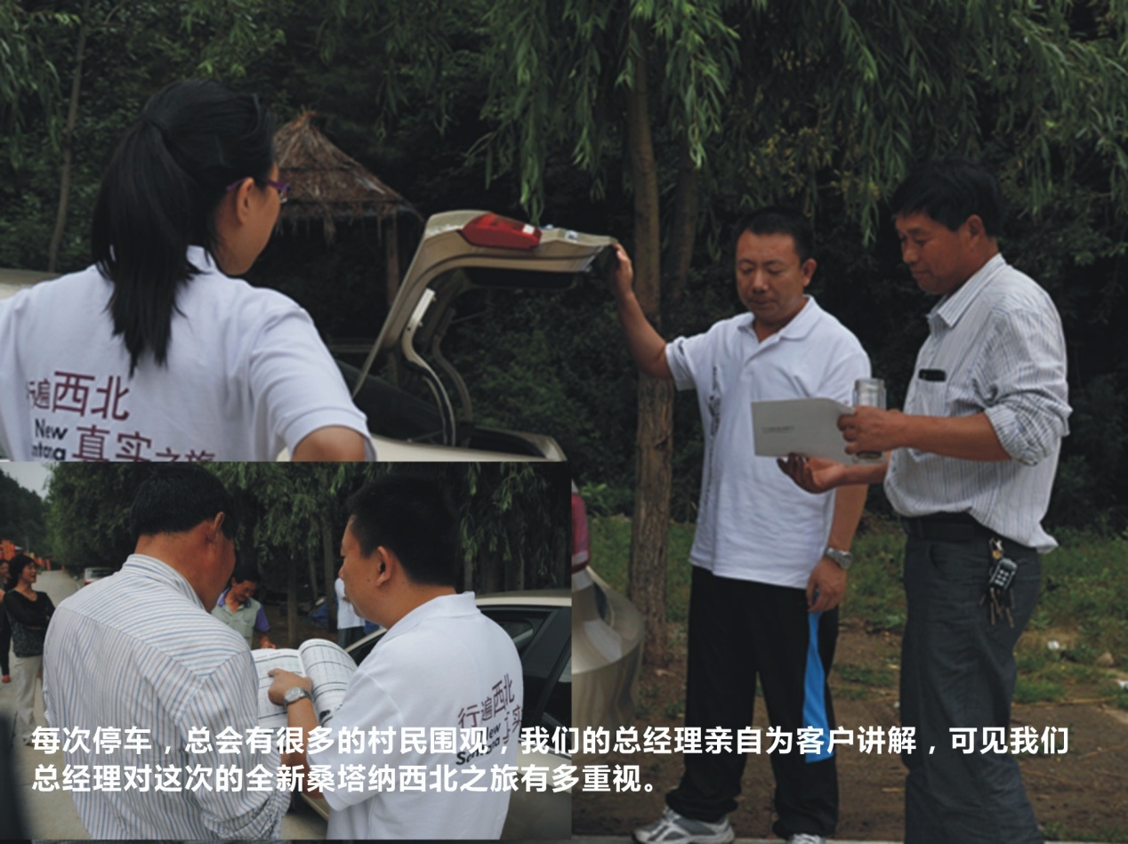 829d31f2d907cbda.jpg