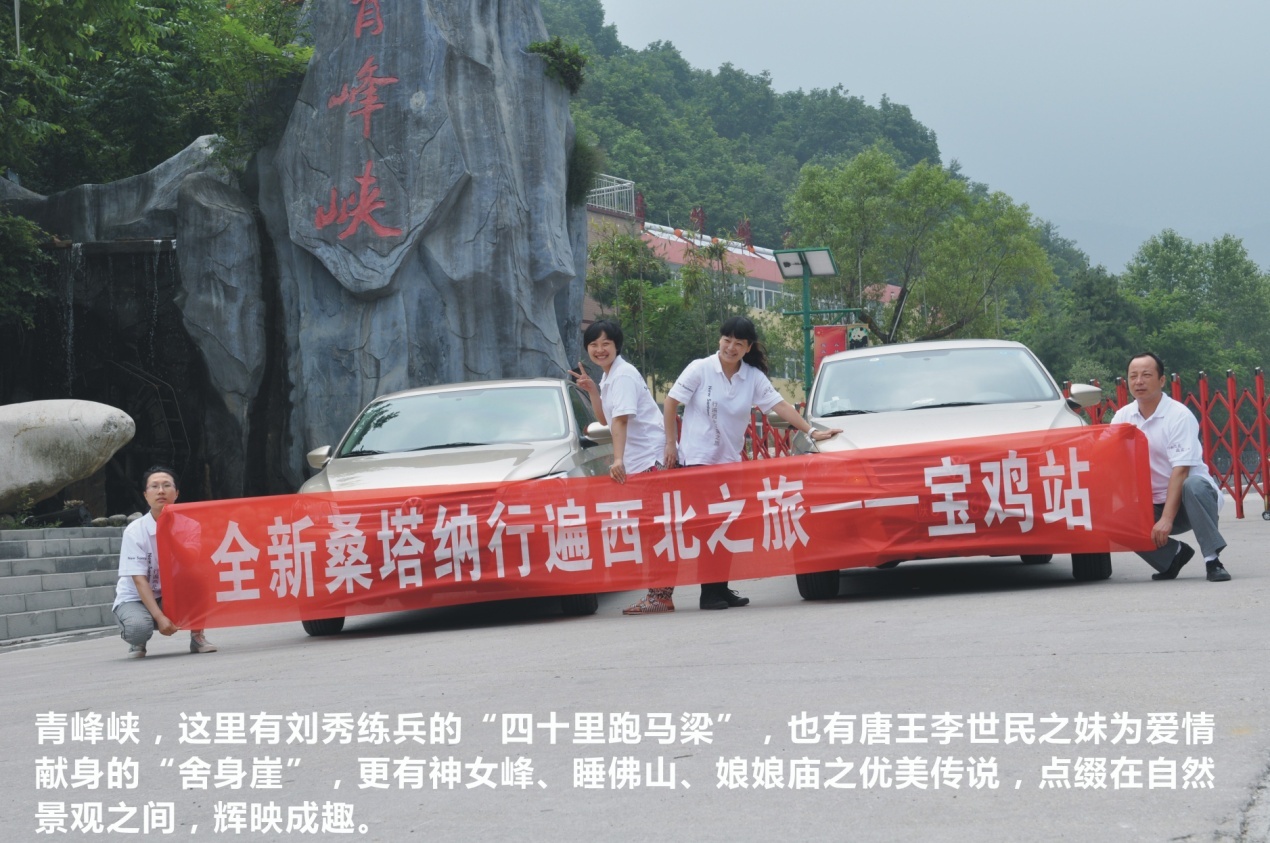 874a223d19b17018.jpg