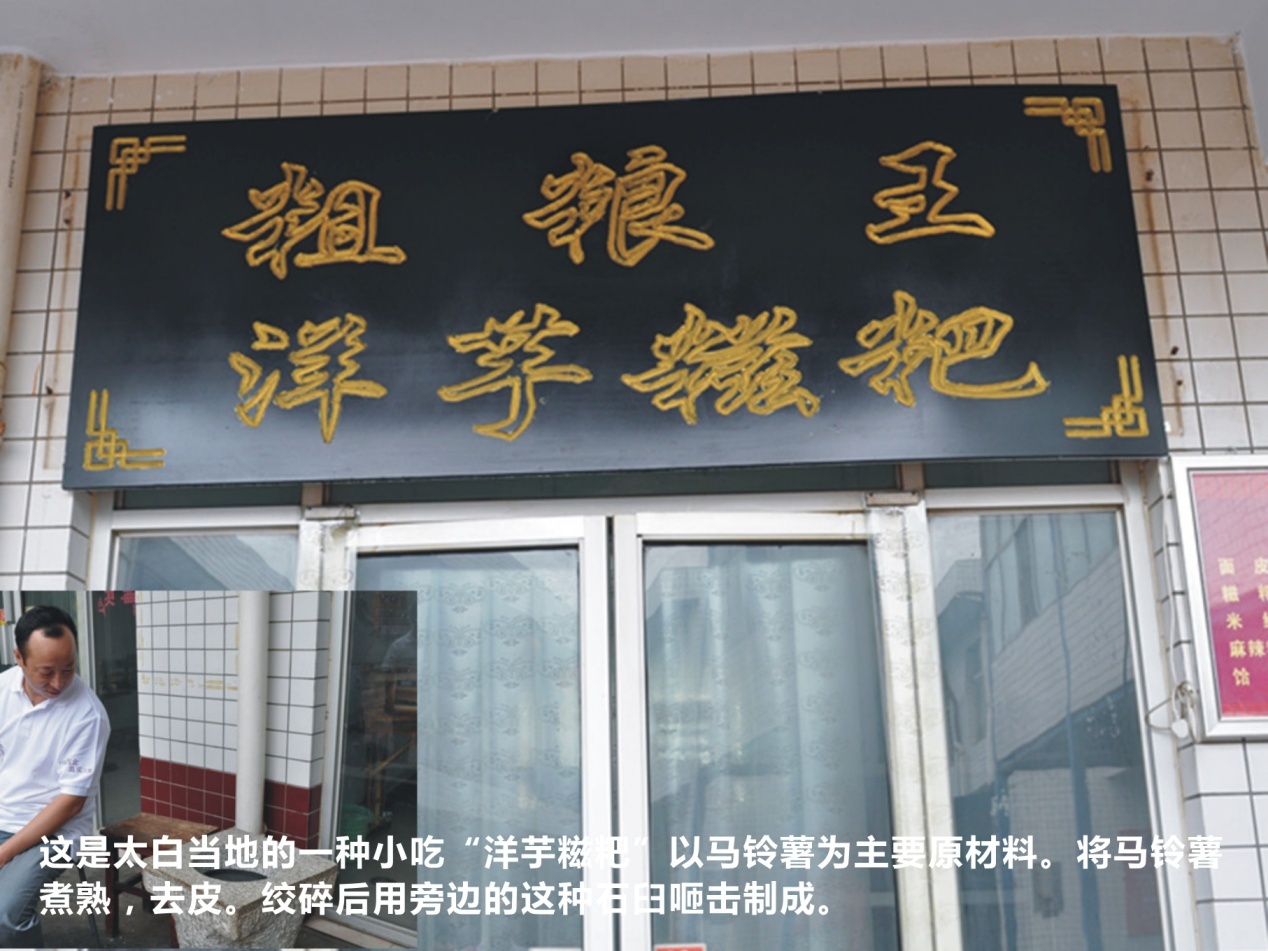 be7db6456471ca48.jpg