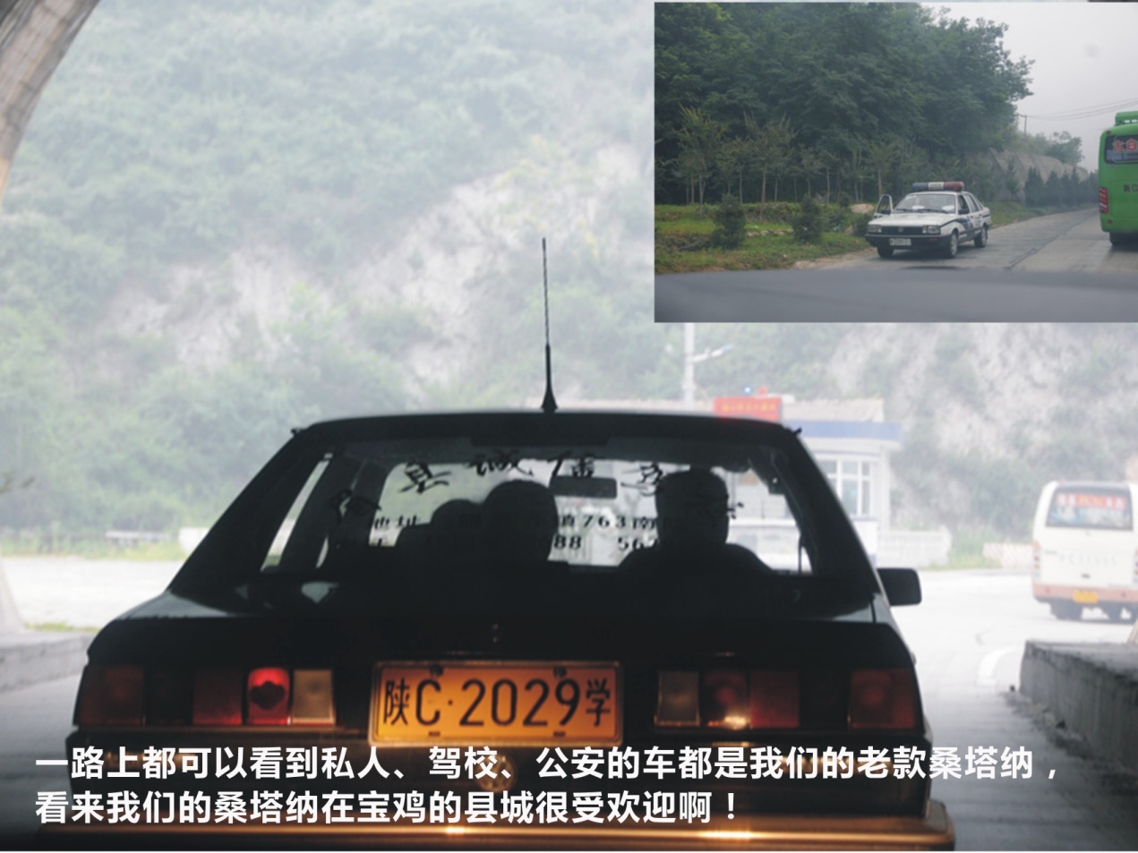 c4989f4b7265fa85.jpg