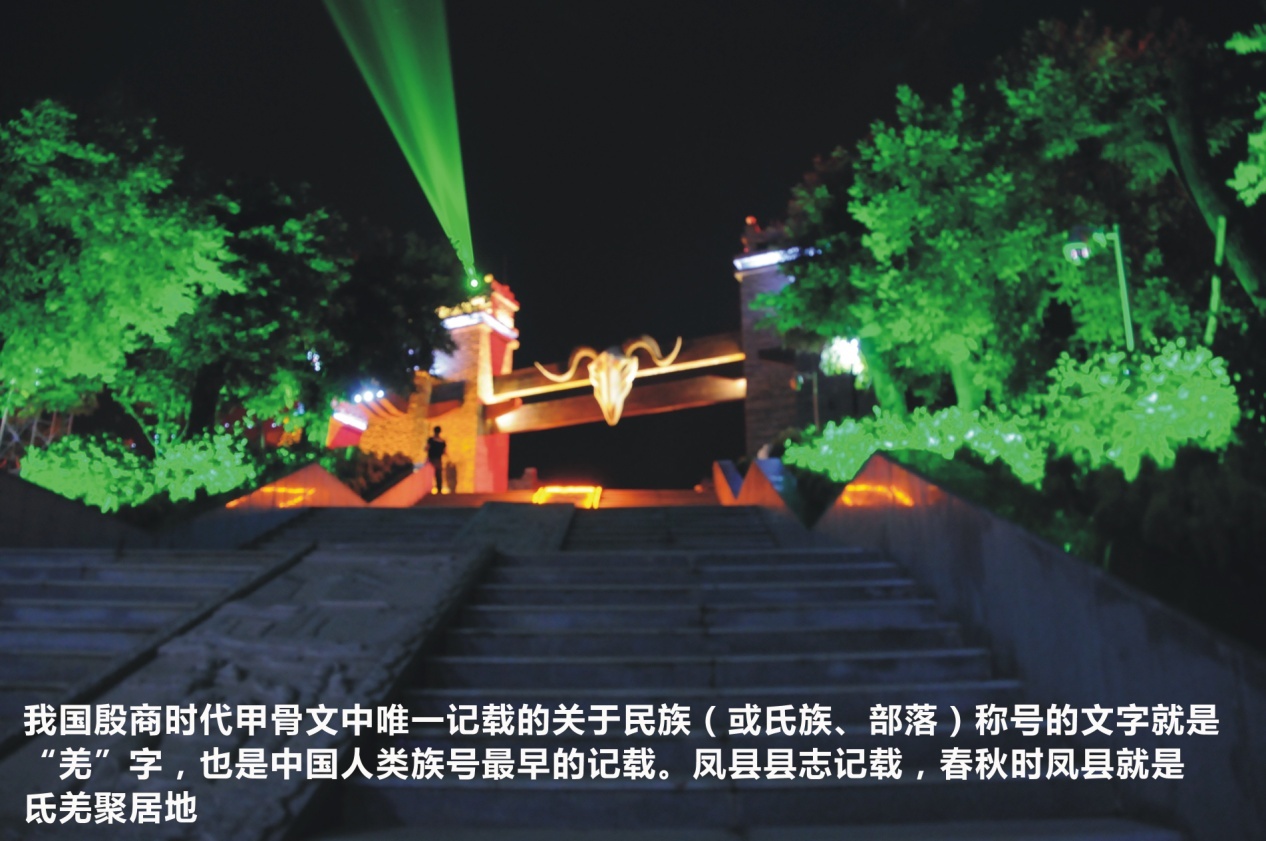 eb050118c66e3329.jpg