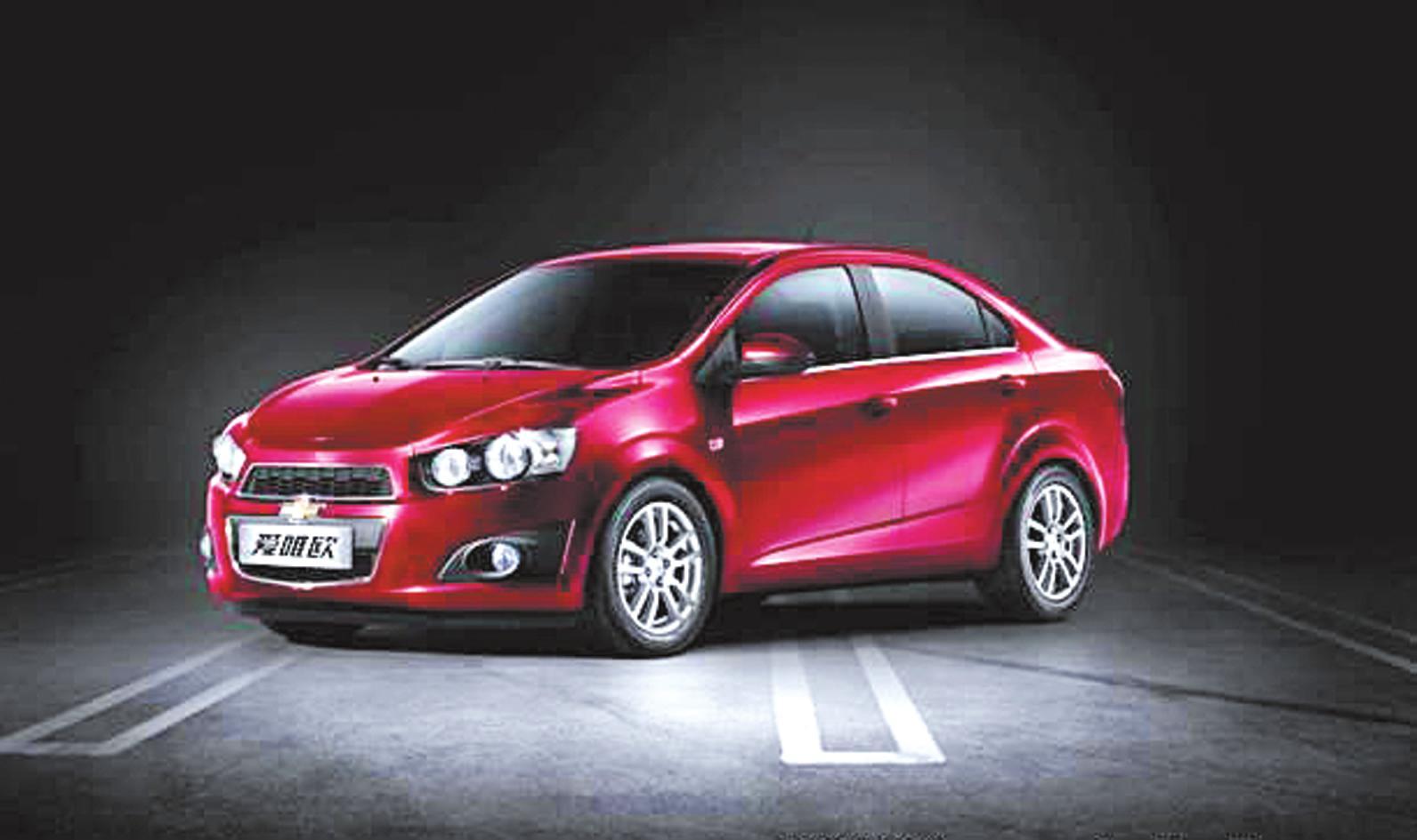 【沧州北环雪佛兰爱唯欧潮流实用两不误-沧州轩宇和跃汽车贸易服务有限公司】 - 网上车市