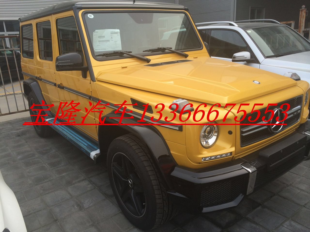 0c91452fa9dd267e.jpg