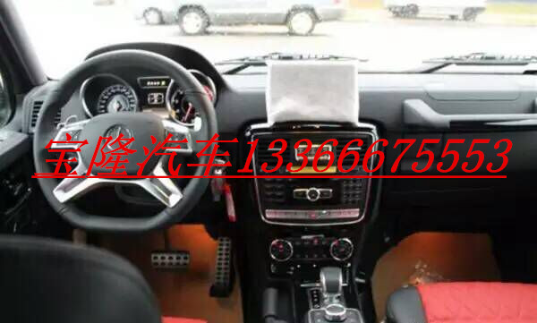9e200ffdc12eb509.jpg